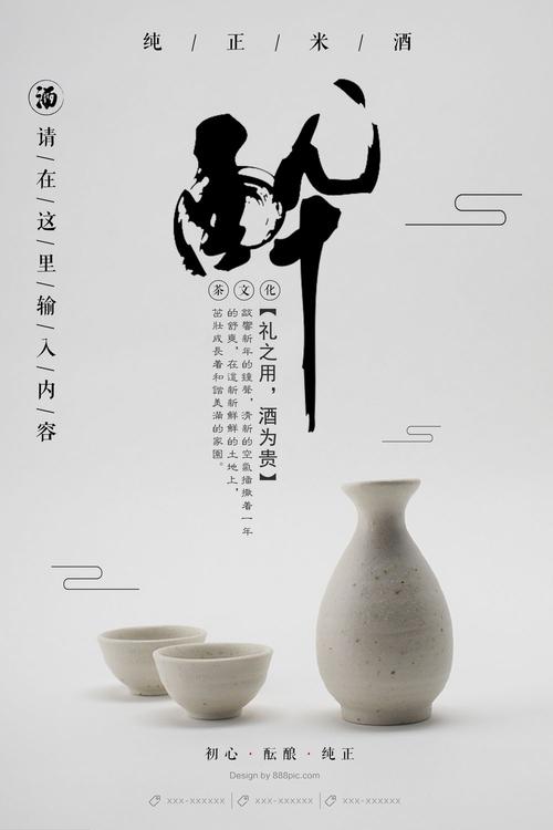 利比亚驾驶证怎么仿制